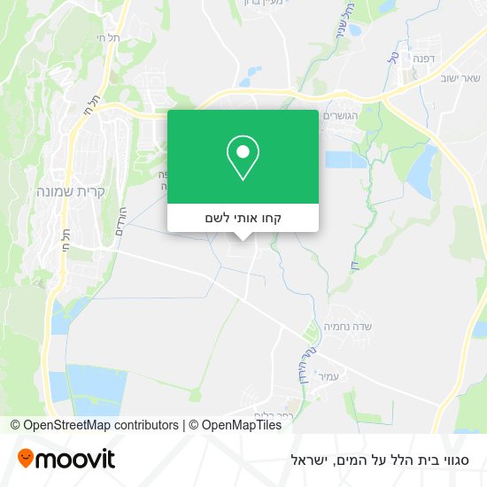 מפת סגווי בית הלל על המים
