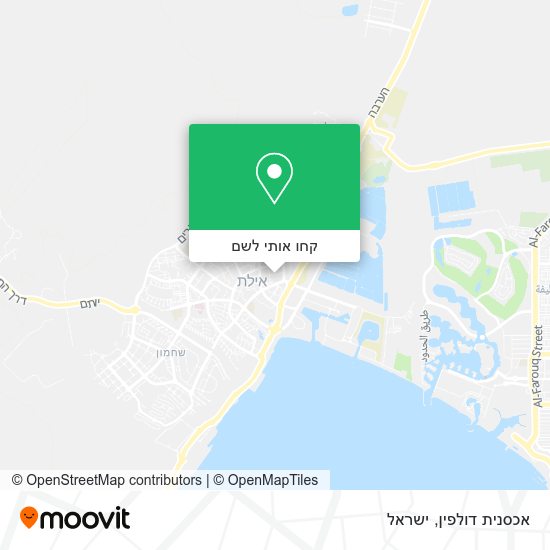 מפת אכסנית דולפין