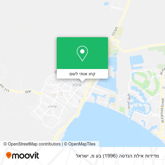 מפת מדידות אילת הנדסה (1996) בע מ