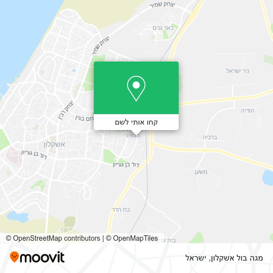 מפת מגה בול אשקלון
