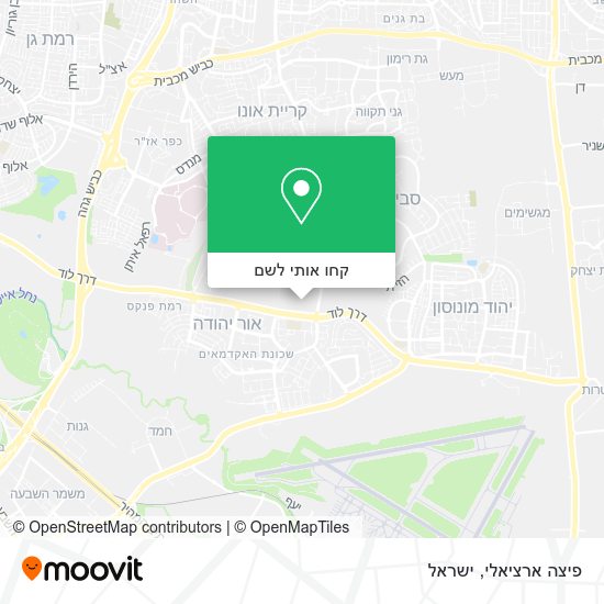 מפת פיצה ארציאלי