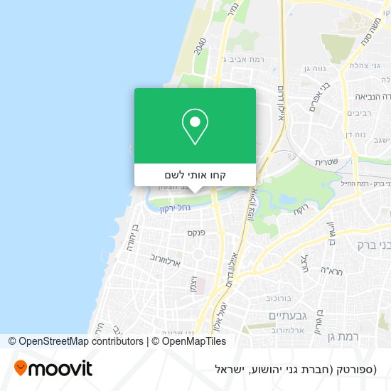 מפת (ספורטק (חברת גני יהושוע