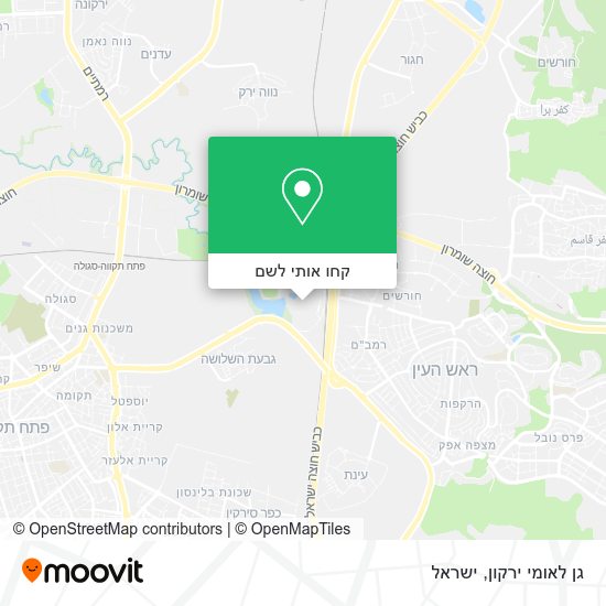 מפת גן לאומי ירקון