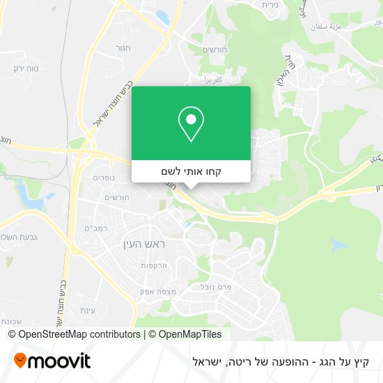 מפת קיץ על הגג - ההופעה של ריטה