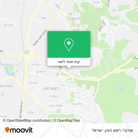 מפת אורנג'- ראש העין