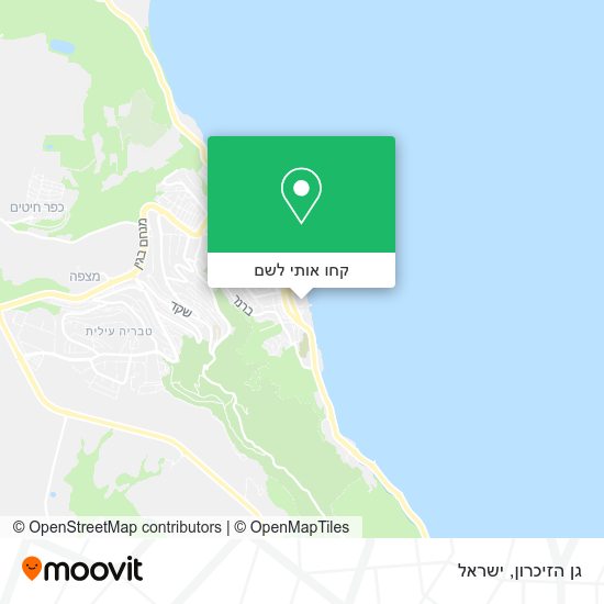 מפת גן הזיכרון