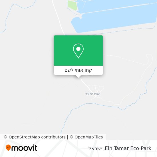 מפת Ein Tamar Eco-Park