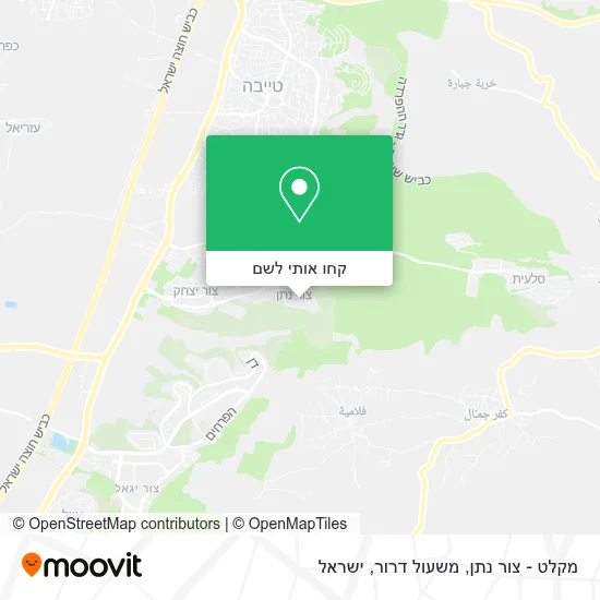 איך מגיעים למקלט - צור נתן, משעול דרור בתחבורה ציבורית?