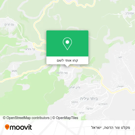 איך מגיעים למקלט צור הדסה באוטובוס?