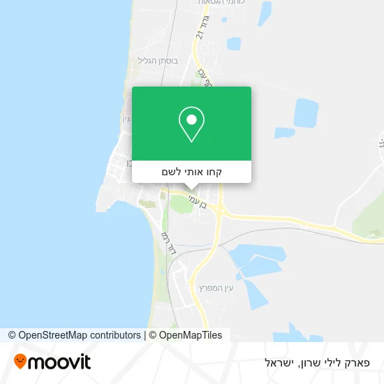 מפת פארק לילי שרון