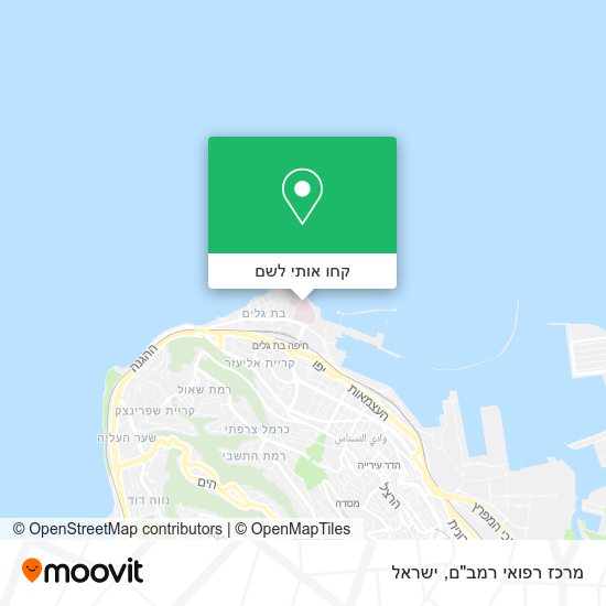 מפת מרכז רפואי רמב"ם