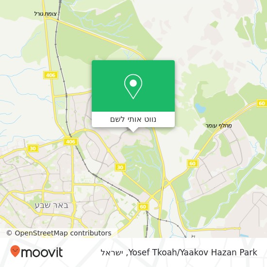 מפת Yosef Tkoah/Yaakov Hazan Park
