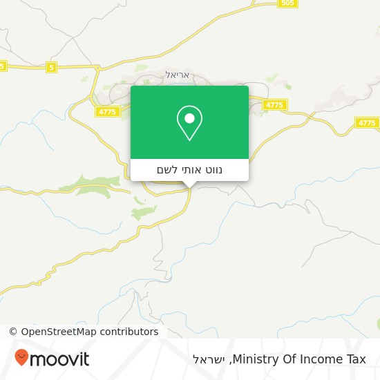 מפת Ministry Of Income Tax