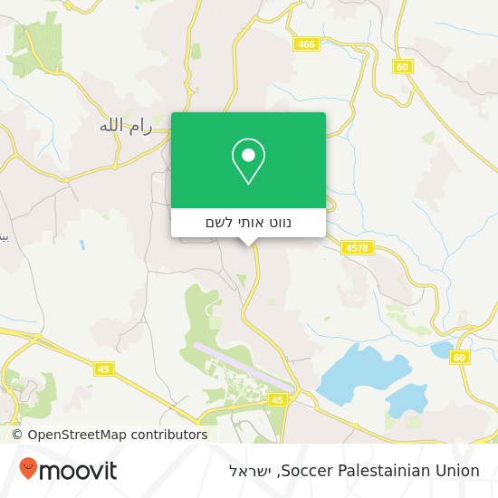 מפת Soccer Palestainian Union