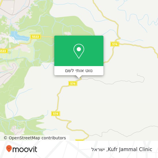 מפת Kufr Jammal Clinic