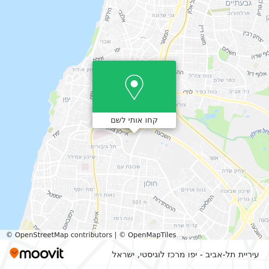 מפת עיריית תל-אביב - יפו מרכז לוגיסטי