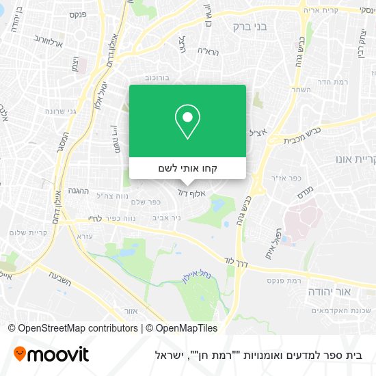 מפת בית ספר למדעים ואומנויות ""רמת חן""