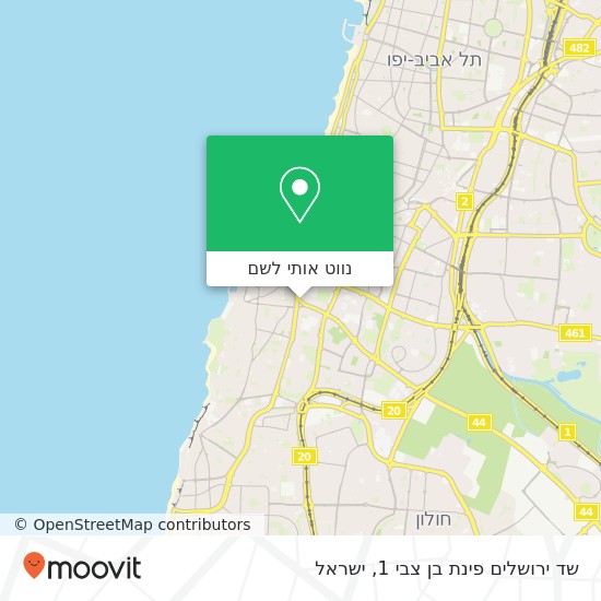 מפת שד ירושלים פינת בן צבי 1