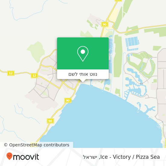 מפת Ice - Victory / Pizza Sea