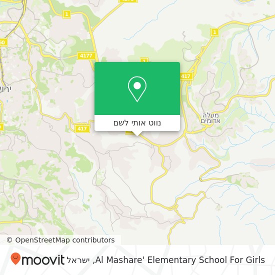 מפת Al Mashare' Elementary School For Girls