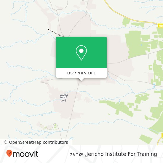 מפת Jericho Institute For Training
