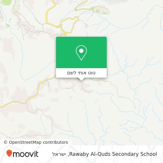 מפת Rawaby Al-Quds Secondary School