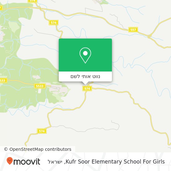 מפת Kufr Soor Elementary School For Girls