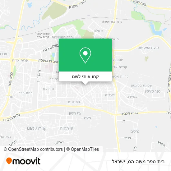מפת בית ספר משה הס