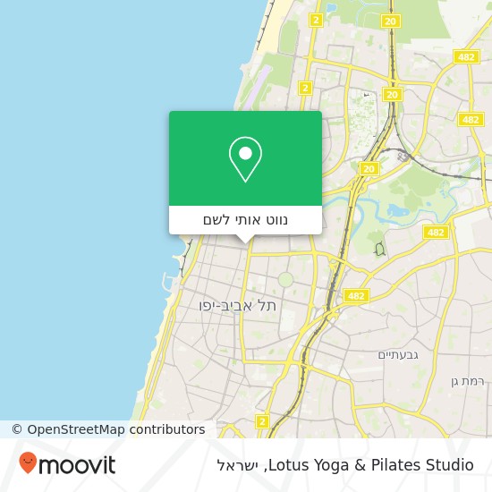 מפת Lotus Yoga & Pilates Studio