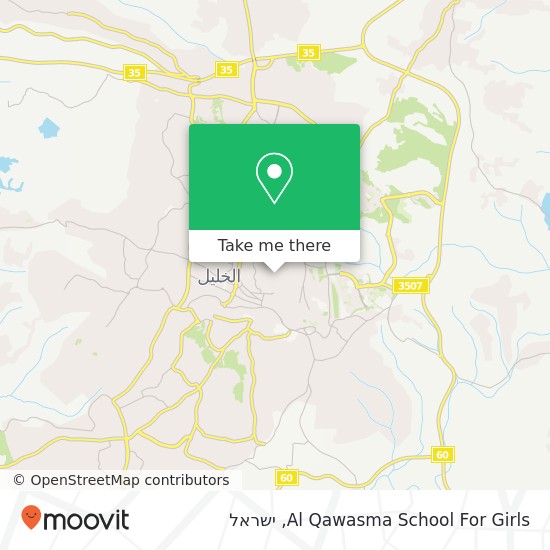 מפת Al Qawasma School For Girls
