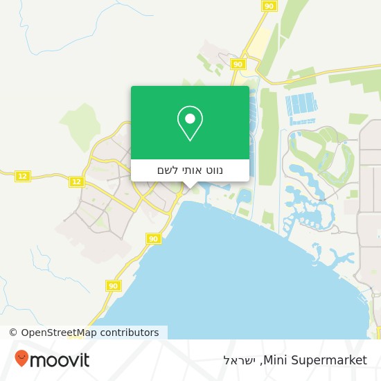 מפת Mini Supermarket