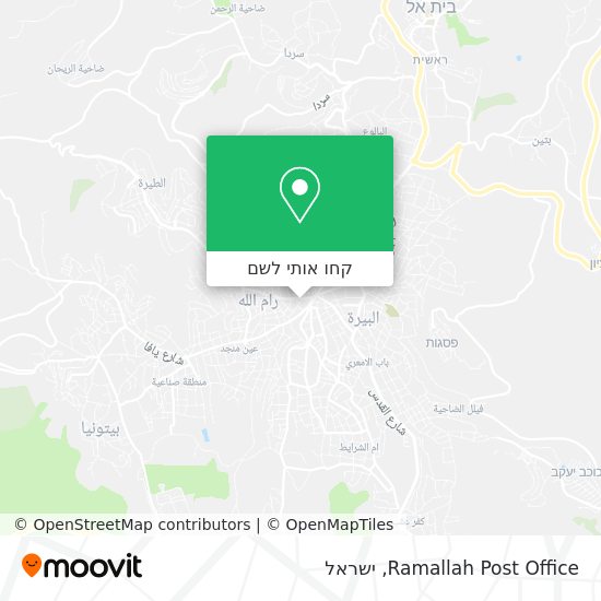 מפת Ramallah Post Office