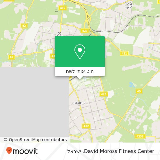 מפת David Moross Fitness Center