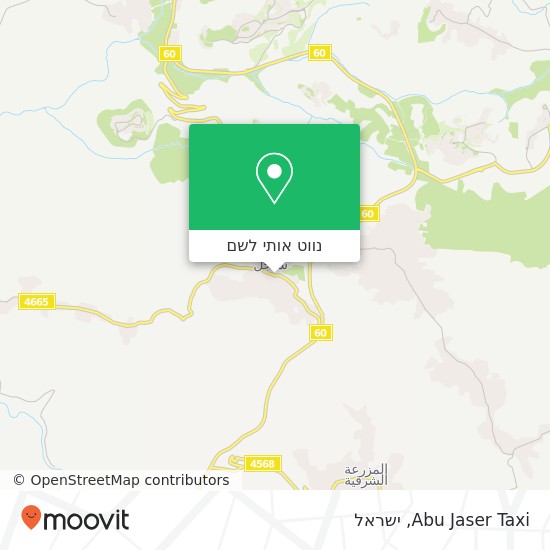 מפת Abu Jaser Taxi