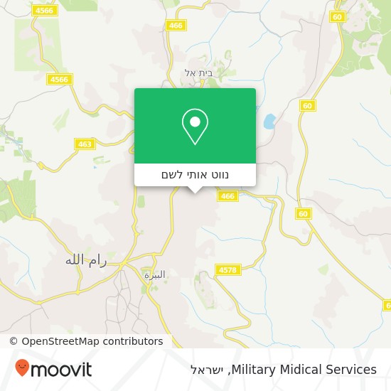 מפת Military Midical Services
