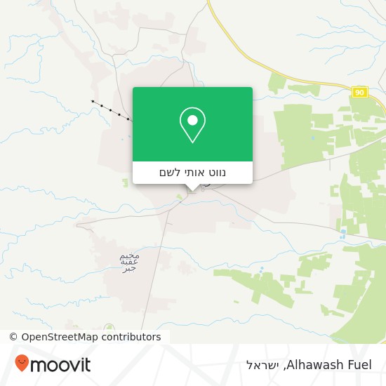 מפת Alhawash Fuel
