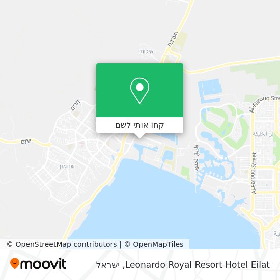 מפת Leonardo Royal Resort Hotel Eilat