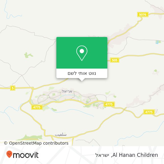 מפת Al Hanan Children