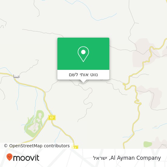 מפת Al Ayman Company