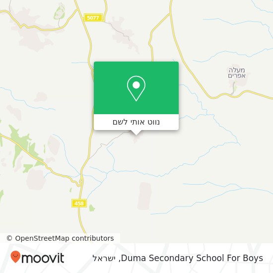 מפת Duma Secondary School For Boys