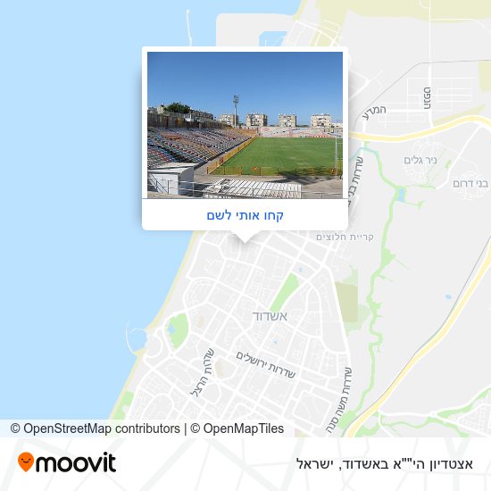 מפת אצטדיון הי""א באשדוד