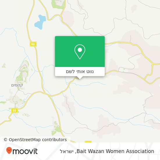 מפת Bait Wazan Women Association