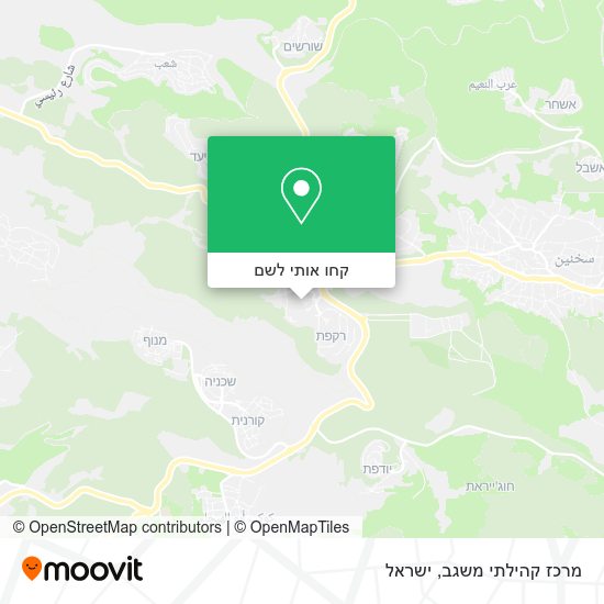 מפת מרכז קהילתי משגב