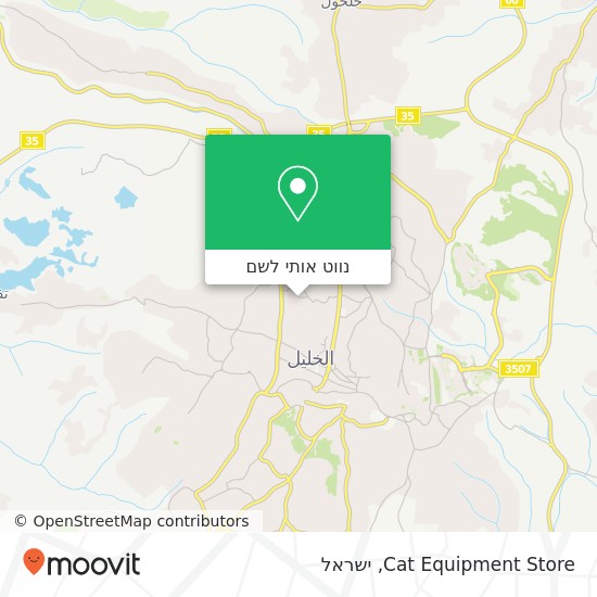 מפת Cat Equipment Store