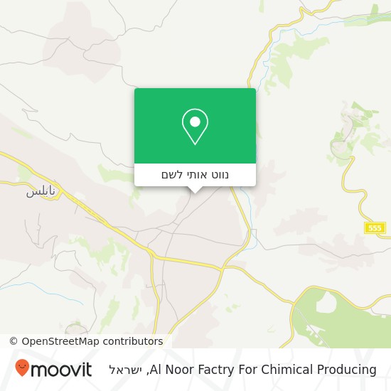 מפת Al Noor Factry For Chimical Producing