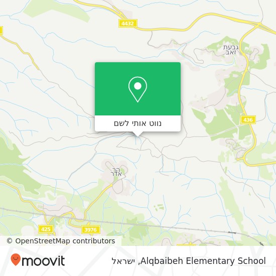 מפת Alqbaibeh Elementary School