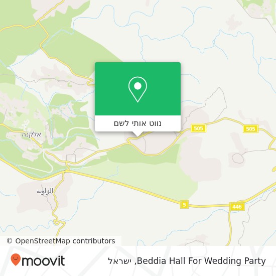 מפת Beddia Hall For Wedding Party