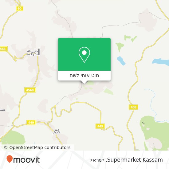 מפת Supermarket Kassam