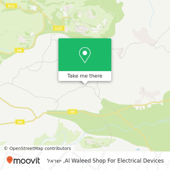מפת Al Waleed Shop For Electrical Devices