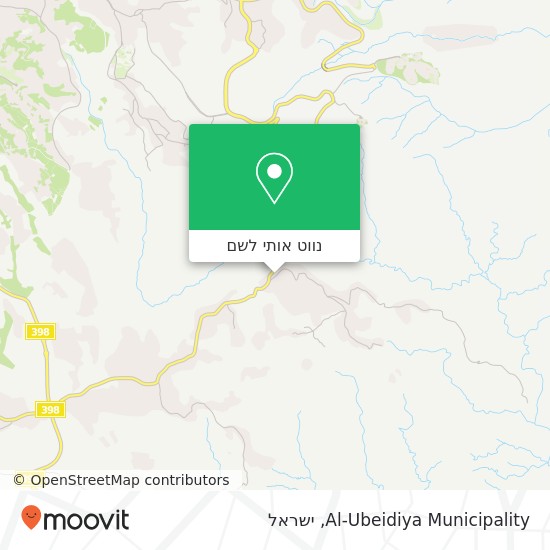 מפת Al-Ubeidiya Municipality